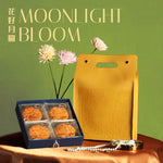 Load image into Gallery viewer, MOONLIGHT BLOOM 花点心思
